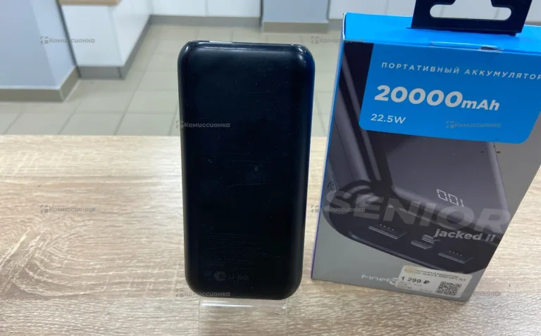 Power Bank FinePower