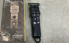 Купить Машинка для стрижки Blesklux б/у , в Самара Цена:990рублей