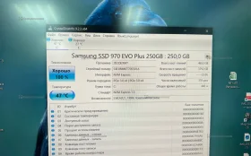 Системный блок  i5-12600kf