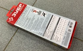 Набор зубр метчиков и плашек 20 предметов