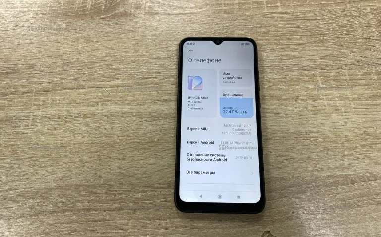 Xiaomi Redmi 9A 3/32 ГБ