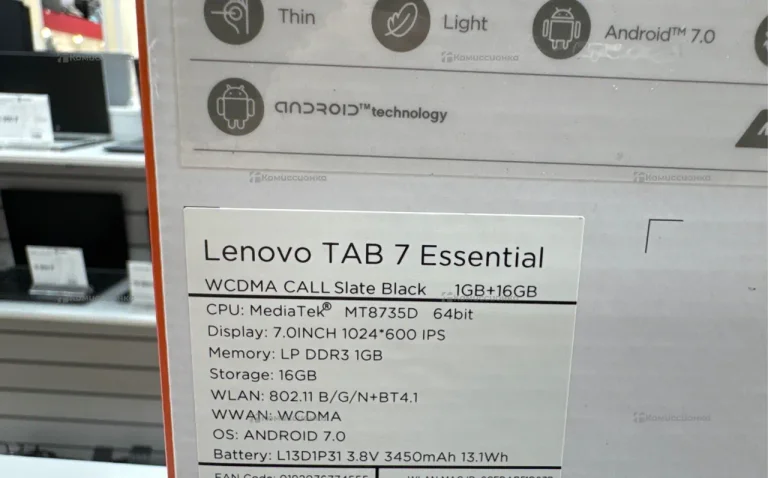 Планшет Lenovo Tab 7 TB-7504F