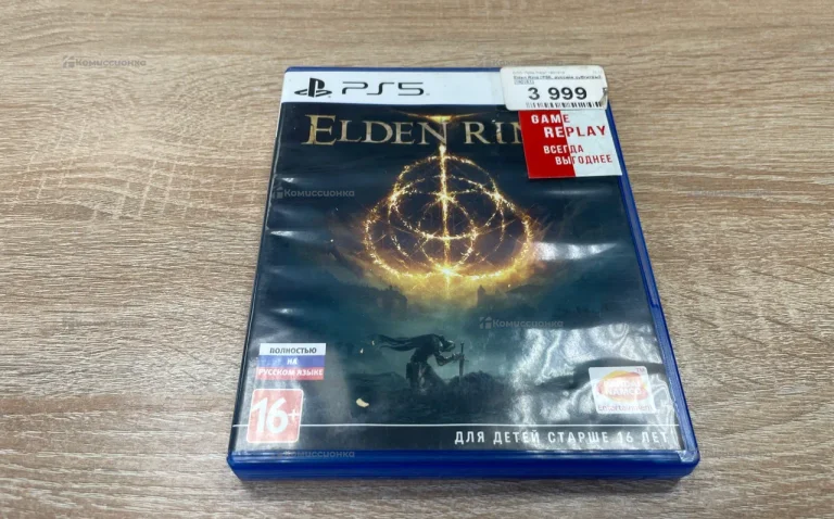 PS5 Disk  Elden Rng PS5