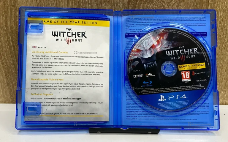 Дикая охота Диск для Play Station 4