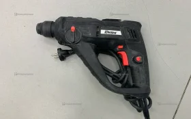 Перфоратор SDS-plus Z1C-DS-16B