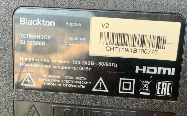 Телевизор Blackton Bt 32S08B