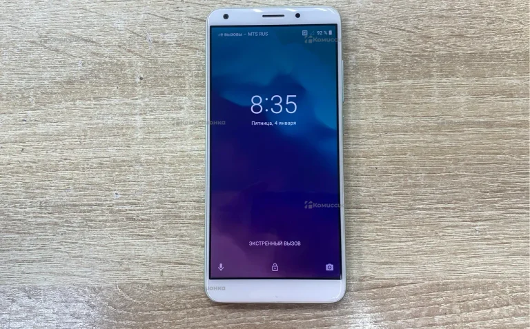 Zte Blade V0920