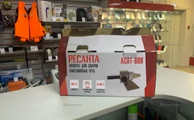 Аппарат для сварки пластиковых труб РЕСАНТА (АСПТ-