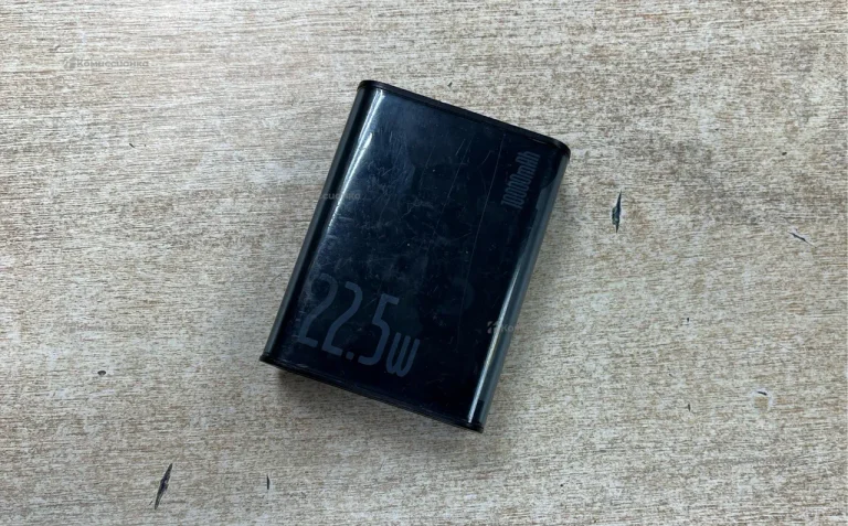 Power Bank Baseus 22.5W 7.000mAh