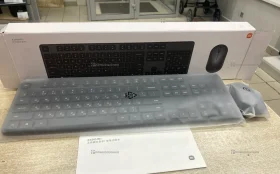 Набор клавиатура+мышь Xiaomi