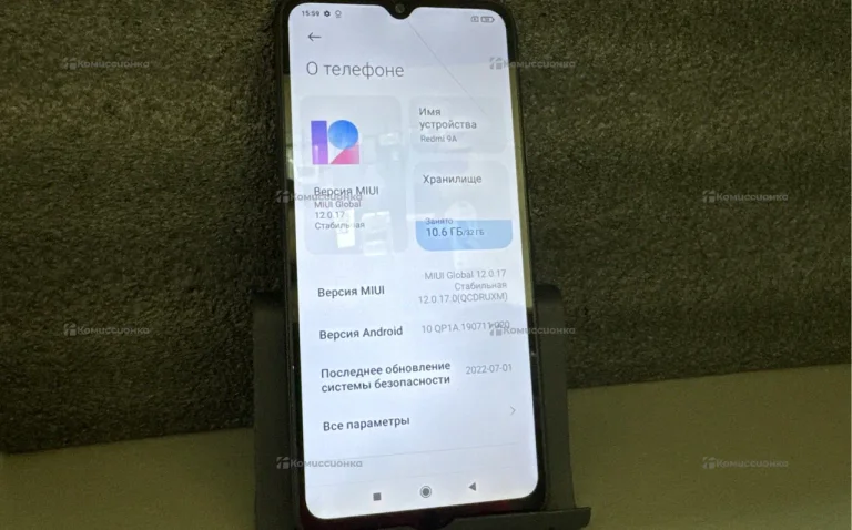 Xiaomi Redmi 9A 2/32 ГБ