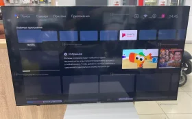 Телевизор Haier LE50K6700UG