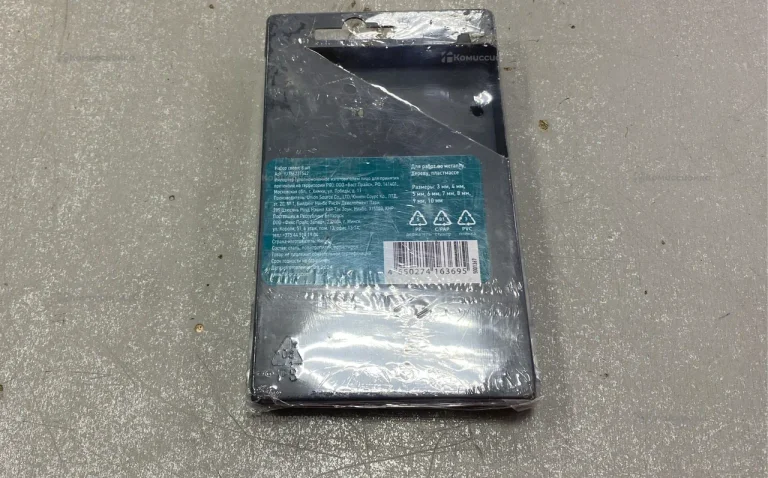 Набор сверл Master Hand 8шт