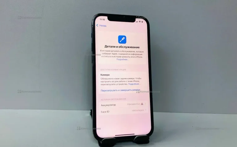 Apple iPhone 12 Pro 6/128 ГБ
