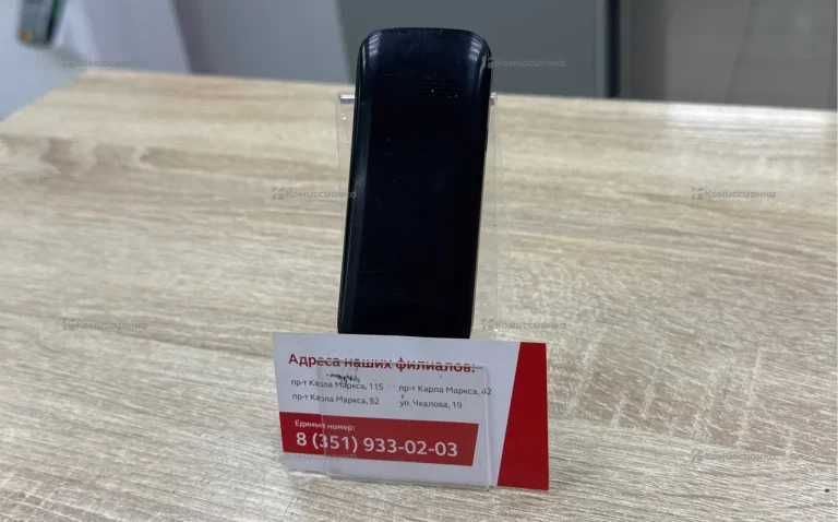 Alcatel