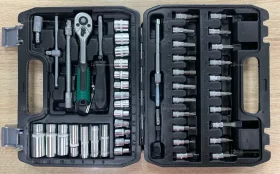 Набор инструментов 53 предмета