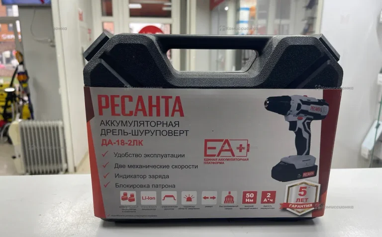 Аккумуляторная дрель-шуруповерт РЕСАНТА ДА-18-2ЛК