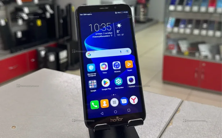 Honor 7A 2/16 ГБ