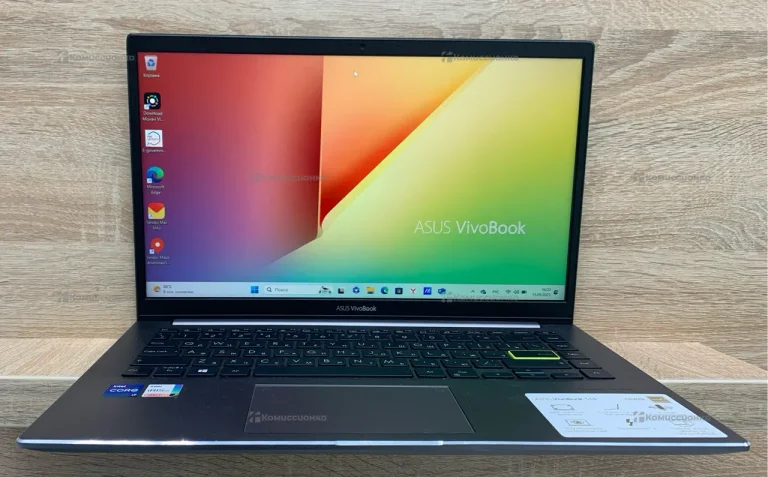 Ноутбук Asus VivoBook S14