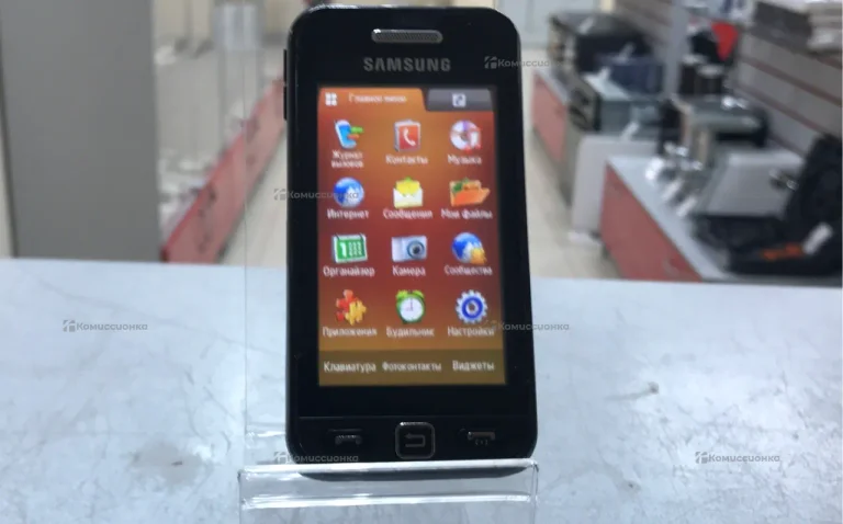 Samsung