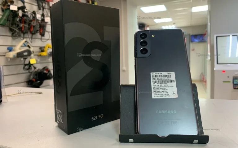 Samsung Galaxy S21 8/128Gb