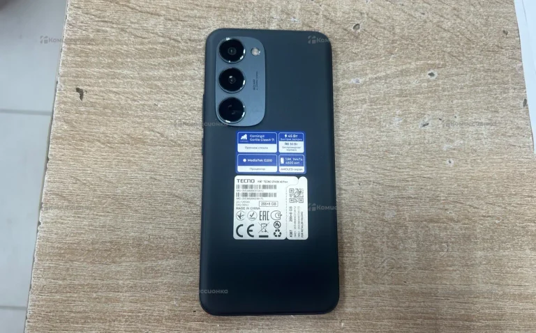 Tecno Spark 40 Pro Plus 8/256 ГБ