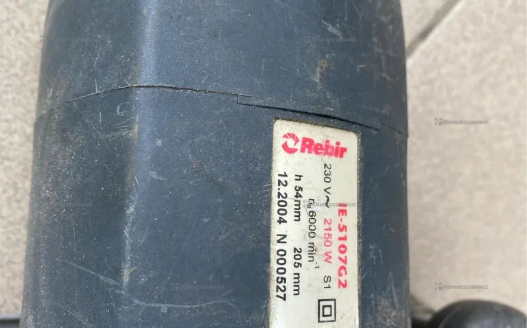 Дисковая пила Rebir IE-5107G2
