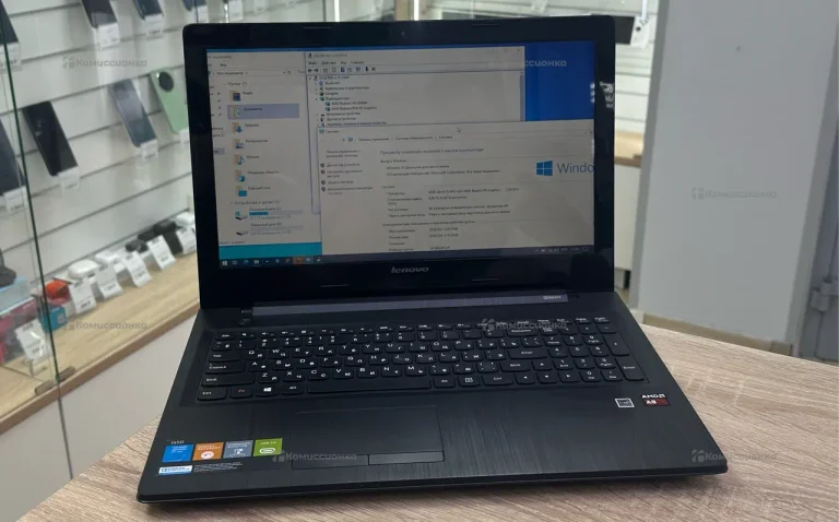 Ноутбук  Lenovo G50