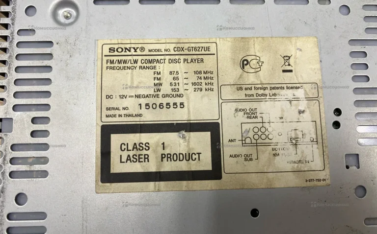 Автомагнитола  Sony CDX-GT627UE