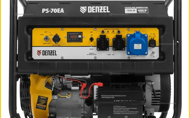 Бензиновый генератор ps-70ea