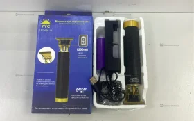 Машинка для стрижка YYC LFQ-666-9