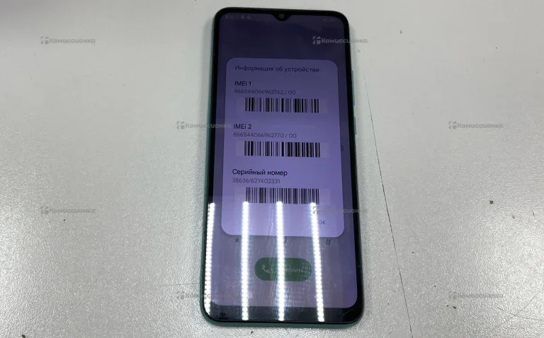 Xiaomi Poco C40 2/32 ГБ