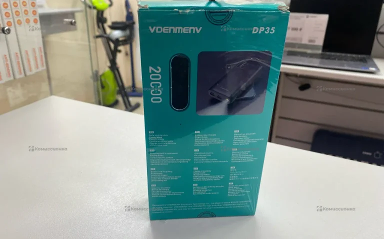 Power Bank 20000mah