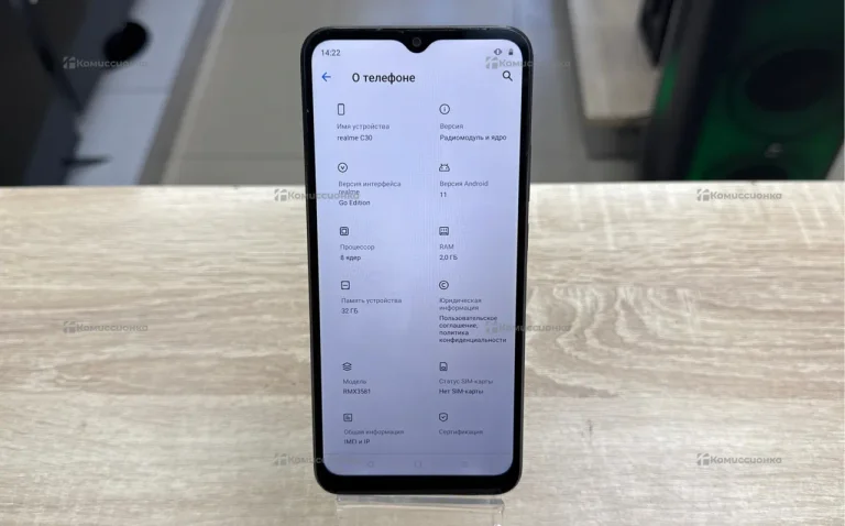 Realme C30 2/32