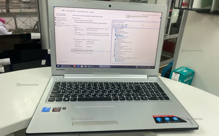 Ноутбук  Lenovo
