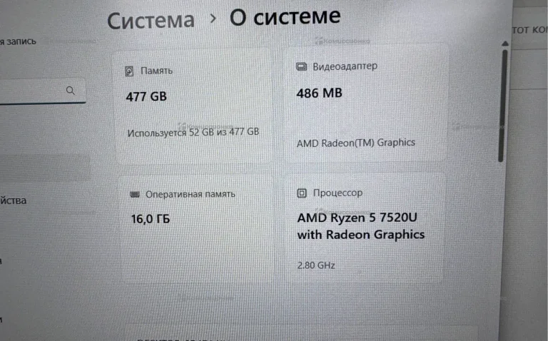 Ноутбук  Asus Vivobook Go15 E1504FA