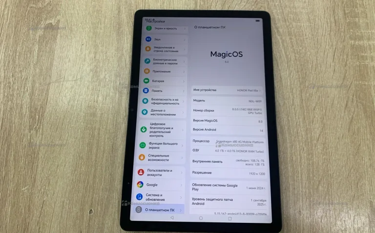 Планшет honor x8a 4/128