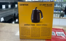 Купить Чайник Centek CT-0007 б/у , в Самара Цена:900рублей