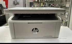 Купить Принтер HP LaserJet Pro MFP m28a б/у , в Казань Цена:6500рублей