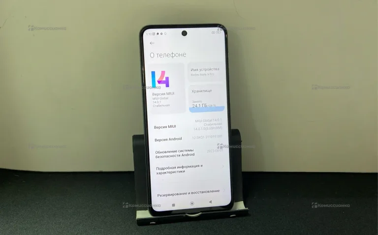 Xiaomi Redmi Note 9 Pro 6/128GB