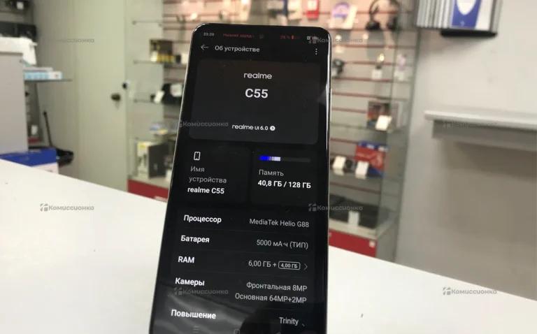 Realme C55 4/128 ГБ