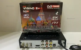 Купить ТВ приставка Yasin б/у , в Нижний Новгород Цена:990рублей