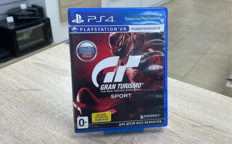 PS4. Gran Turismo Sport