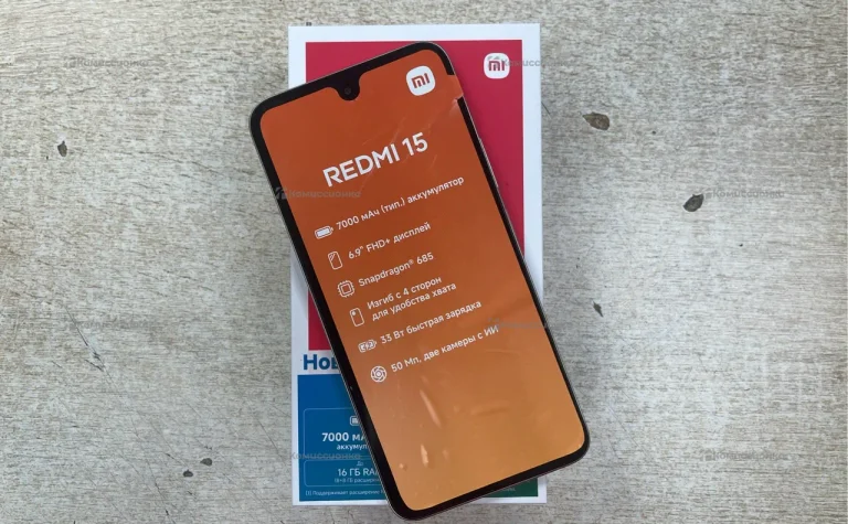 Xiaomi Redmi 15 4G 8/256 ГБ
