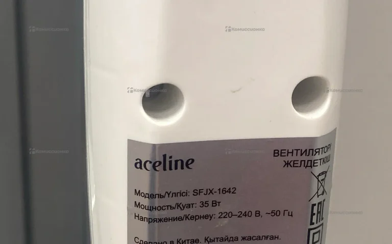 Вентилятор Aceline