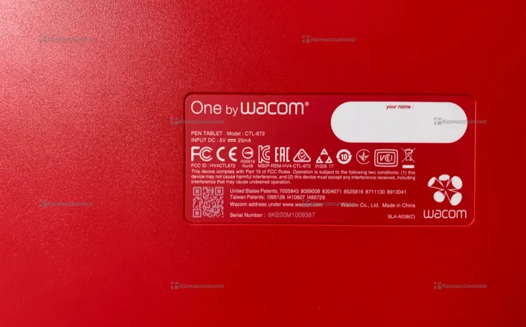 Графический планшет Wacom One Medium CTL-672