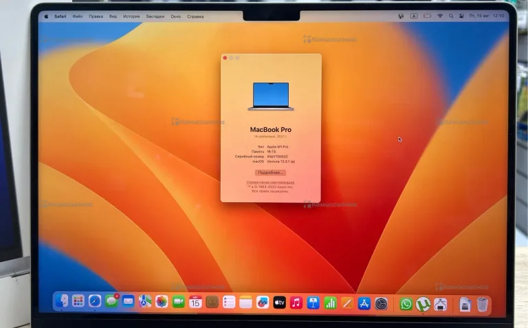 Ноутбук  14-inch MacBook Pro