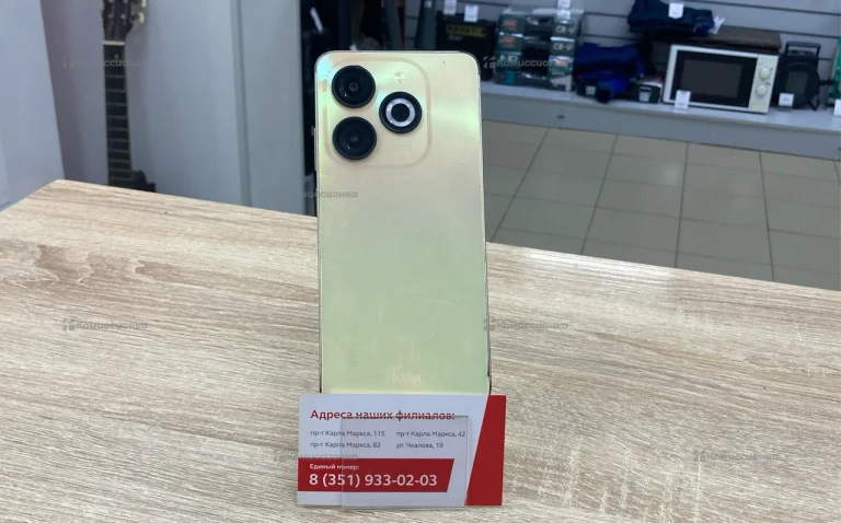 Infinix smart 8 4/128