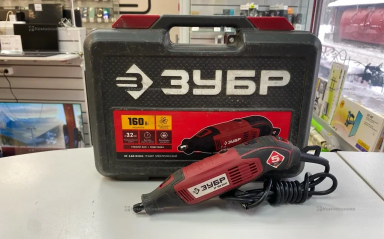 Гравер электрический ЗУБР ЗГ-160