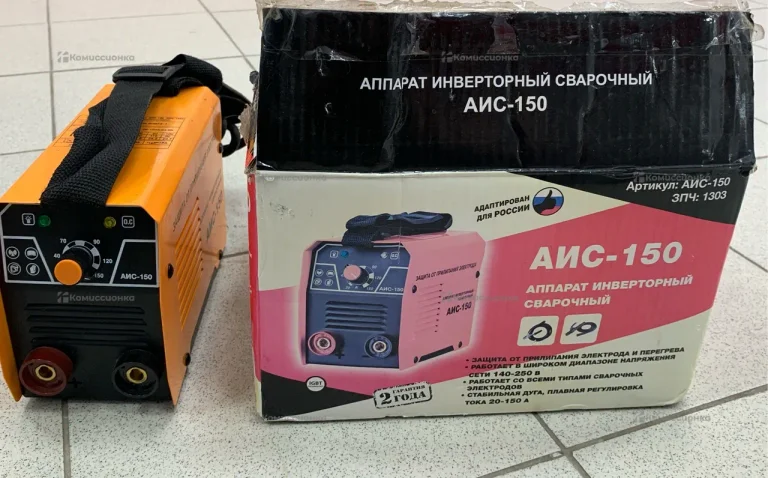 Сварочный Аппарат АИС-150